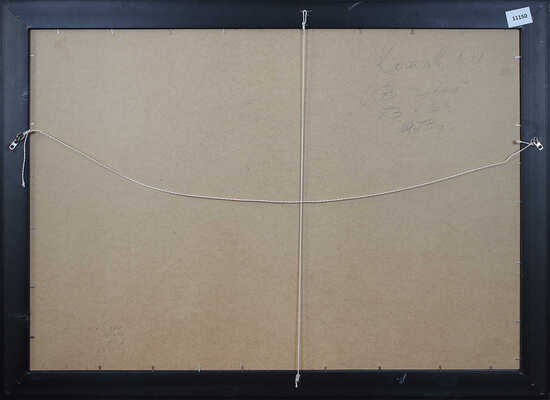 Котов Виктор Иосифович. В горах